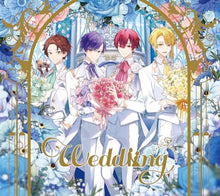 画像をギャラリービューアに読み込む, 【新品】 Weddiing 初回限定盤A 浦島坂田船ver. DVD付 CD 浦島坂田船 佐賀