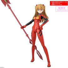 画像をギャラリービューアに読み込む, 【新品】 30MP ヱヴァンゲリヲン新劇場版 式波・アスカ・ラングレー(プラグスーツVer.) 色分け済みプラモデル 佐賀