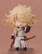 画像をギャラリービューアに読み込む, 【新品】 ねんどろいど 刀剣乱舞-ONLINE- 一文字則宗 佐賀