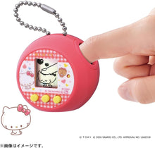 画像をギャラリービューアに読み込む, 【新品】 ぷにコミュ ハローキティのぷにるんず 佐賀