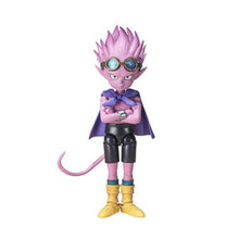 画像をギャラリービューアに読み込む, 【新品】 S.H.Figuarts SAND LAND ベルゼブブ 塗装済みフィギュア 倉庫