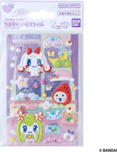 画像をギャラリービューアに読み込む, 【新品】 たまもりしーるリフィル すやすやおやすみセット 佐賀
