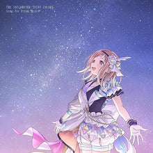 画像をギャラリービューアに読み込む, 【新品】 THE IDOLM@STER SHINY COLORS Song for Prism 星の声 CD シャイニーカラーズ 佐賀