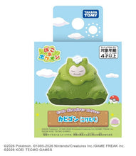 画像をギャラリービューアに読み込む, 【予約】 ポケットモンスター モンコレ ぽこ あ ポケモン コレクション カビゴン (こけむし)