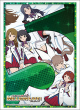 画像をギャラリービューアに読み込む, 【新品】 ブシロードスリーブコレクション ハイグレード Vol.4287 アイドルマスター ミリオンライブ! MILLIONSTARS Team5th 佐賀