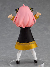 画像をギャラリービューアに読み込む, 【新品】 POP UP PARADE SPY×FAMILY アーニャ フォージャー ノンスケール プラスチック製 塗装済み完成品フィギュア 倉庫