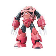 画像をギャラリービューアに読み込む, 【新品】 RG 機動戦士ガンダム MSM-07S シャア専用ズゴック 1/144スケール 色分け済みプラモデル 佐賀
