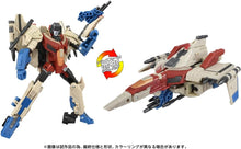 画像をギャラリービューアに読み込む, 【新品】 T-SPARK STUDIOSERIES スタジオシリーズ トランスフォーマー TS-10 スタースクリーム 可動フィギュア 佐賀