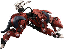 画像をギャラリービューアに読み込む, 【新品】 T-SPARK REALIZE MODEL リアライズモデル ZOIDS ゾイド RMZ-015 セイバータイガー レイヴン仕様 色分け済み プラキット 佐賀