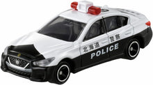 画像をギャラリービューアに読み込む, 【新品】 トミカ No.33 日産 スカイライン パトロールカー 箱- 佐賀