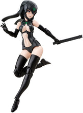 画像をギャラリービューアに読み込む, 【予約】 メガミデバイス B1R-L シャーシキット スキンカラーB 全高約155mm 1/1スケール プラモデル