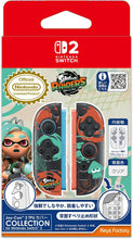 画像をギャラリービューアに読み込む, 【新品】 Joy-Con 2 TPUカバー COLLECTION for Nintendo Switch 2(スプラトゥーン レイダース) 佐賀/