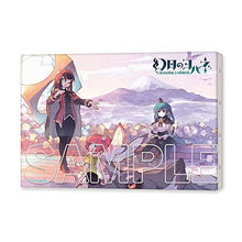 画像をギャラリービューアに読み込む, 【新品】 『幻日のヨハネ -SUNSHINE IN THE MIRROR-』 キャンバスアート ヨハネ&ダイヤ&ルビィ 倉庫