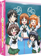 画像をギャラリービューアに読み込む, 【連動購入特典対象】【予約】 ガールズ&パンツァー もっとらぶらぶ作戦です! (特装限定版) Blu-ray