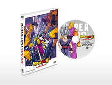 画像をギャラリービューアに読み込む, 【新品】 ドラゴンボール超 スーパーヒーロー DVD通常版 佐賀
