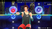 画像をギャラリービューアに読み込む, 【新品】 Fit Boxing 3 -Your パーソナルトレーナー Nintendo Switch 2 Edition 佐賀