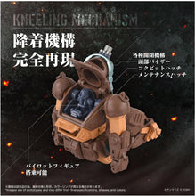 画像をギャラリービューアに読み込む, 【新品】 T-SPARK TOYRISE トイライズ ATコレクション07 スコープドッグ ブラウンカラーVer. 可動フィギュア 佐賀
