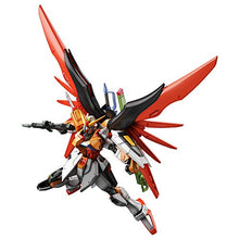 画像をギャラリービューアに読み込む, 【新品】 HGCE 機動戦士ガンダムSEED DESTINY デスティニーガンダム(ハイネ専用機) 1/144スケール 色分け済みプラモデル 佐賀
