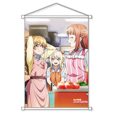 画像をギャラリービューアに読み込む, 【新品】 ラブライブ!虹ヶ咲学園スクールアイドル同好会 B2タペストリー 歩夢&愛&彼方 倉庫
