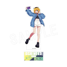 画像をギャラリービューアに読み込む, 【新品】 【推しの子】 アクリルフィギュアスタンド デニムスタイルVer. MEMちょ 佐賀