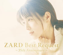 画像をギャラリービューアに読み込む, 【新品】 ZARD Best Request -35th Anniversary- 通常盤 CD ZARD 佐賀/