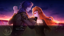 画像をギャラリービューアに読み込む, 【新品】 魔女と亡霊のヴォロンテ 限定版 Nintendo Switch 佐賀