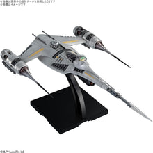 画像をギャラリービューアに読み込む, 【新品】 STAR WARS スター・ウォーズ マンダロリアン N-1スターファイター 1/48スケール 色分け済みプラモデル 佐賀