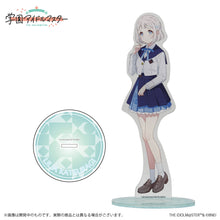 画像をギャラリービューアに読み込む, 【新品】 学園アイドルマスター 公式アクリルスタンド 葛城リーリヤ A 佐賀