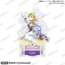 画像をギャラリービューアに読み込む, 【新品】 ラブライブ!スクールアイドルフェスティバル きらりんアクリルスタンド Aqours 春の妖精ver. 小原鞠莉 倉庫