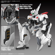 画像をギャラリービューアに読み込む, 【新品】 機動警察パトレイバー EZY RG 1/48 AV-98Plus (イングラム・プラス) 色分け済みプラモデル 佐賀