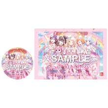 画像をギャラリービューアに読み込む, 【オリ特付】【初回生産分】【新品】 いっつあ!すまいるわーるど!!【グッズ付初回生産限定盤】 CD ハロー、ハッピーワールド!