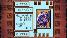 画像をギャラリービューアに読み込む, 【新品】 遊戯王 アーリーデイズ コレクション Nintendo Switch 佐賀