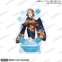 画像をギャラリービューアに読み込む, 【新品】 ラブライブ!スクールアイドルフェスティバル アクリルスタンド Aqours 晴れ着ver. 渡辺 曜 倉庫