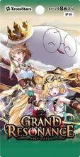 画像をギャラリービューアに読み込む, 【未開封BOX】【新品】 Xross Stars ブースターパック第4弾 Grand Resonance BOX 佐賀