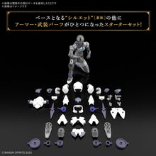 画像をギャラリービューアに読み込む, 【新品】 30MF ローザンアサシン 色分け済みプラモデル 佐賀