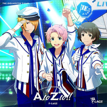 画像をギャラリービューアに読み込む, 【新品】 THE IDOLM@STER SideM F@NTASTIC COMBINATION-AtoZto!!!- F-LAGS CD 佐賀