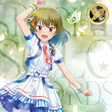 画像をギャラリービューアに読み込む, 【新品】 THE IDOLM@STER MILLION LIVE! SPECIAL SOLO RECORDS 永吉昴 CD 永吉昴 佐賀/