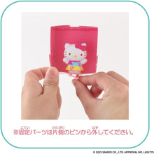 画像をギャラリービューアに読み込む, 【新品】 Hello Kitty どこでもおとどけ!ピンクのキッチンカー 佐賀