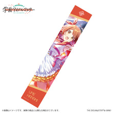 画像をギャラリービューアに読み込む, 【新品】 学園アイドルマスター 公式マフラータオル 花海佑芽 A 佐賀