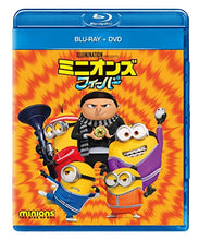 画像をギャラリービューアに読み込む, 【Blu-ray】【新品】 ミニオンズ フィーバー アクリルブロック付限定版 Blu-ray+DVD 倉庫