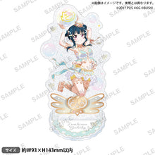 画像をギャラリービューアに読み込む, 【新品】 ラブライブ!スクールアイドルフェスティバル きらりんアクリルスタンド Aqours シャボン玉ver. 津島善子 佐賀