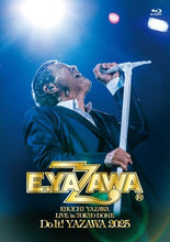 画像をギャラリービューアに読み込む, 【Blu-ray】【新品】 EIKICHI YAZAWA LIVE in TOKYO DOME「Do It!YAZAWA 2025」 Blu-ray 矢沢永吉 佐賀