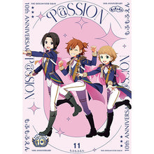 画像をギャラリービューアに読み込む, 【新品】 THE IDOLM@STER SideM 10th ANNIVERSARY P@SSION 11 もふもふえん CD 佐賀