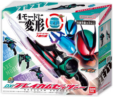 画像をギャラリービューアに読み込む, 【新品】 仮面ライダーゼッツ DXブレイカムゼッツァー 佐賀 佐賀