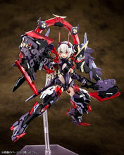 画像をギャラリービューアに読み込む, 【新品】 メガミデバイス 皇巫 スサノヲ 全高約200mm 1/1スケール プラモデル 佐賀