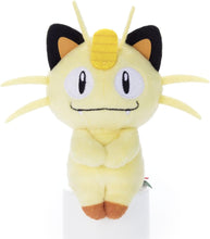 画像をギャラリービューアに読み込む, 【新品】 ポケモン ちょっこりさん ニャース ぬいぐるみ 高さ約13cm 佐賀
