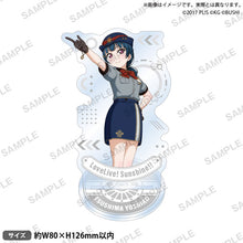 画像をギャラリービューアに読み込む, 【新品】 ラブライブ!スクールアイドルフェスティバル アクリルスタンド Aqours トレインver. 津島善子 佐賀
