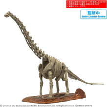 画像をギャラリービューアに読み込む, 【新品】 『ジュラシック・ワールド/復活の大地』 プラノサウルス JURASSIC WORLD ティタノサウルス 色分け済みプラモデル 佐賀