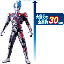 画像をギャラリービューアに読み込む, 【新品】 ギガンティックユニバース ウルトラマンブレーザー 佐賀
