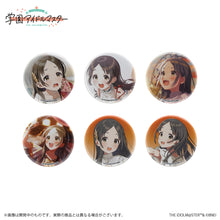 画像をギャラリービューアに読み込む, 【ランダム】【新品】 学園アイドルマスター 公式トレーディング缶バッジ 倉本千奈 佐賀
